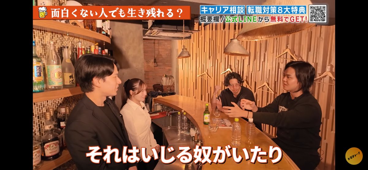 寝ろの人 / 三浦健之介 (@CEOfromBCG) / Posts / X
