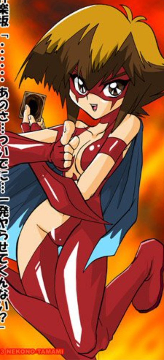Jade Yuki tweet media