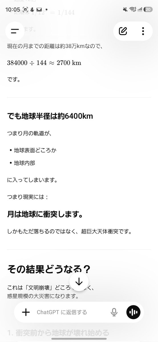 れぴむ tweet media
