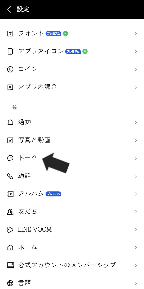 闇李 tweet media