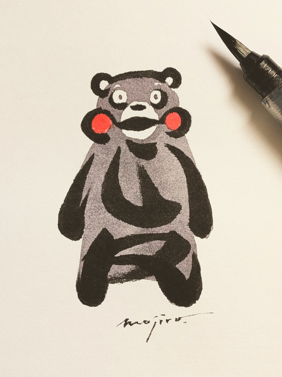 文字郎 (@982ra1) / Posts / X