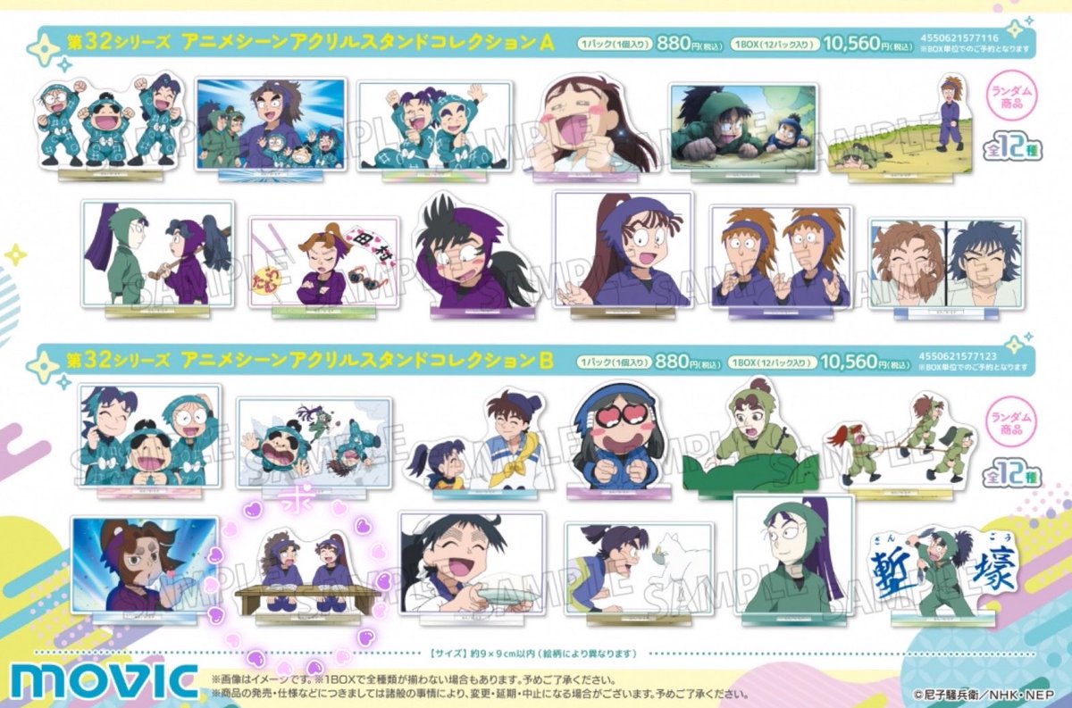 ん tweet media