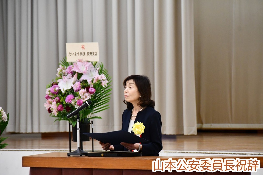第46回危険業務従事者勲章伝達式の開催】 5月8日、長野県庁において