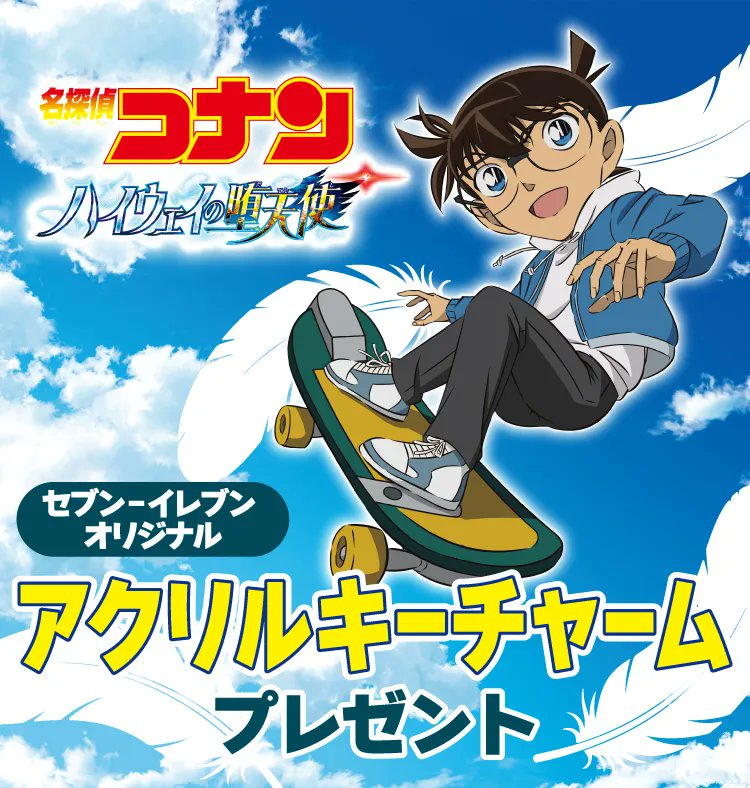 コンビニチェッカー tweet media