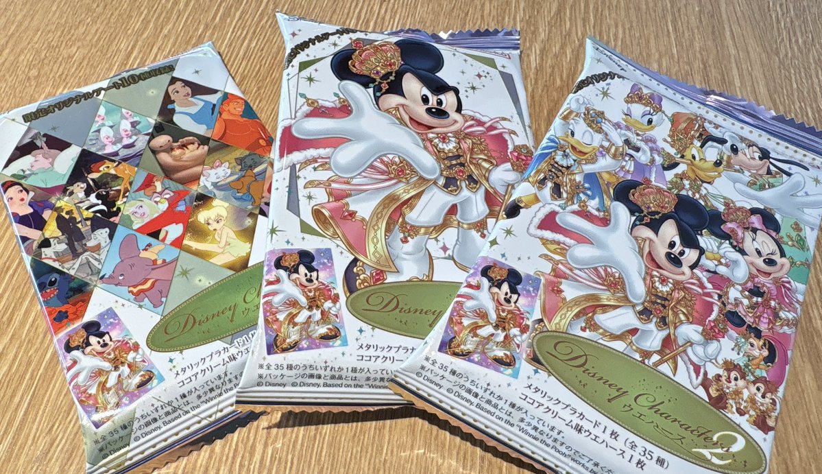 本日発売！ 『Disney Characters ウエハース』第2弾が全国のお菓子