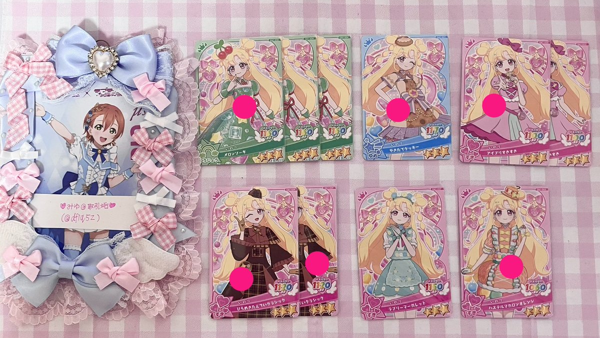 ゆめ tweet media