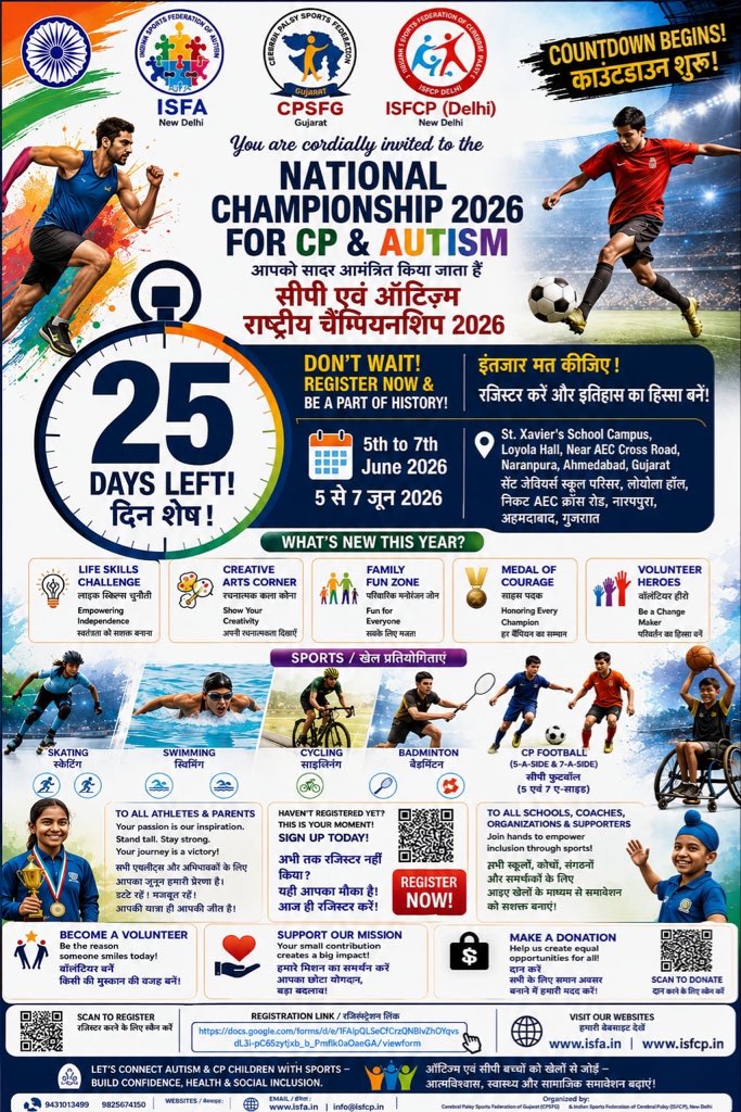 ShivajeeKumar's tweet photo. 🏆 Only 25 Days to Go!
National Championship 2026 for CP &amp; Autism 🇮🇳

⚽🏊🚴 Inclusive Sports • Equality • Empowerment
📅 5–7 June 2026 | 📍 Ahmedabad

Join the movement for #SportsForInclusion 💙
Register Now: https://t.co/5u4eIf0Evy

#NationalChampionship2026 #CPAutismSports https://t.co/Rw1qo5Ol7v