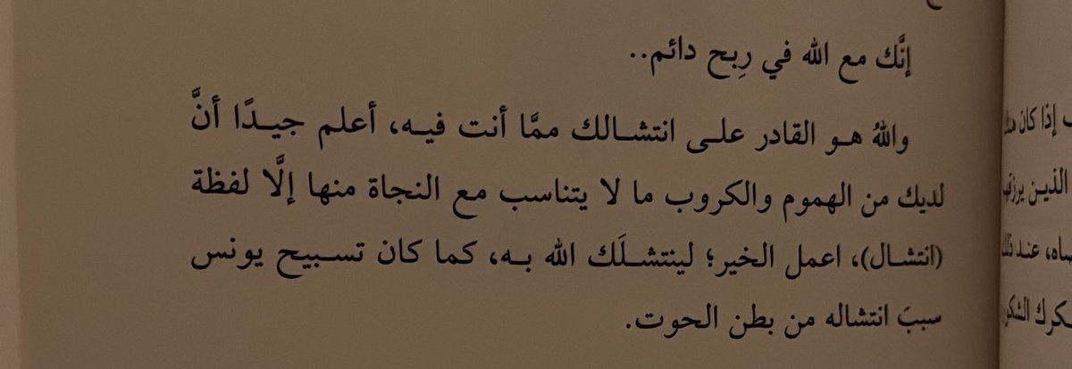 _ (@l40i1_) on Twitter photo 