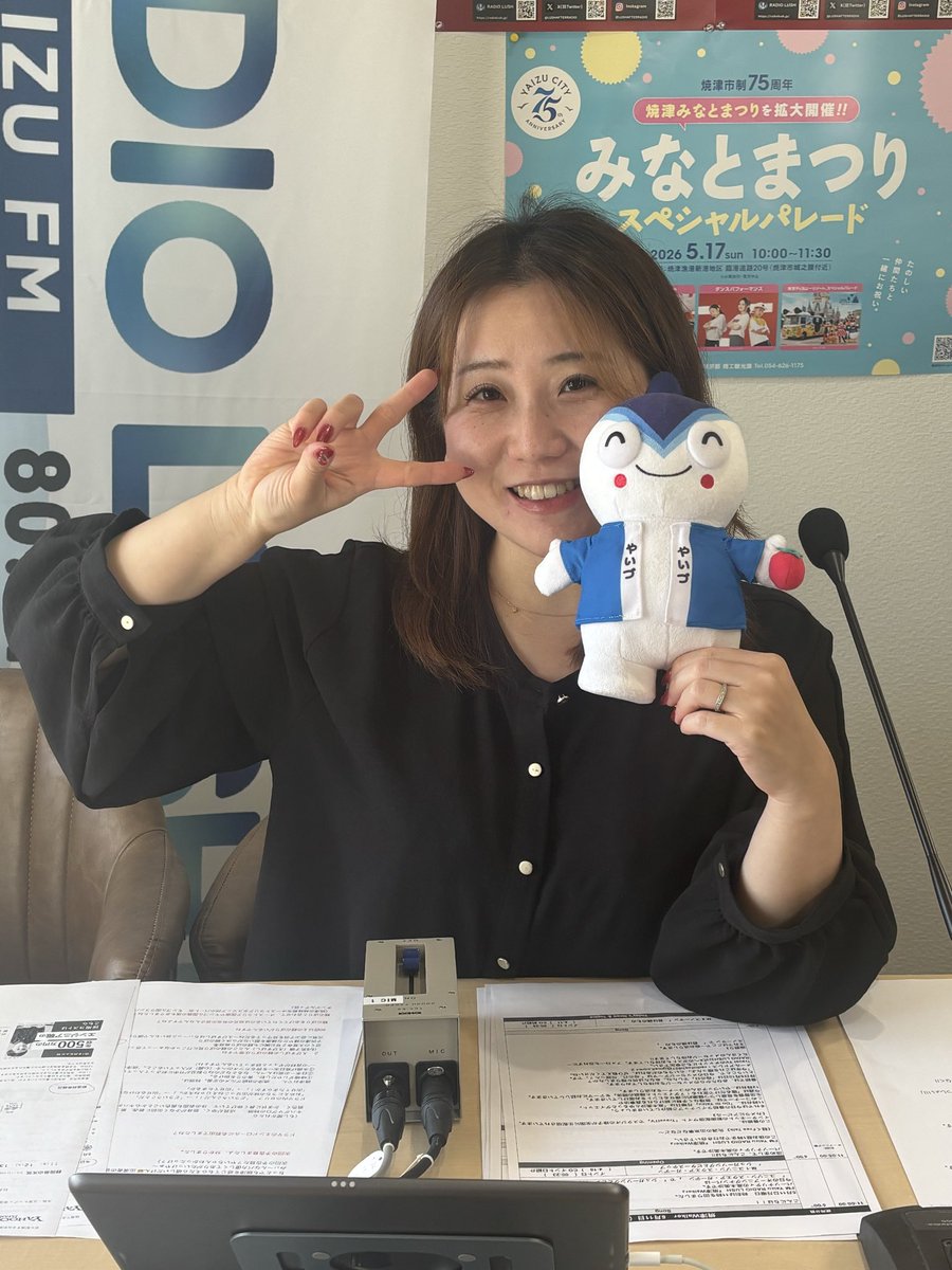 焼津Walker tweet media