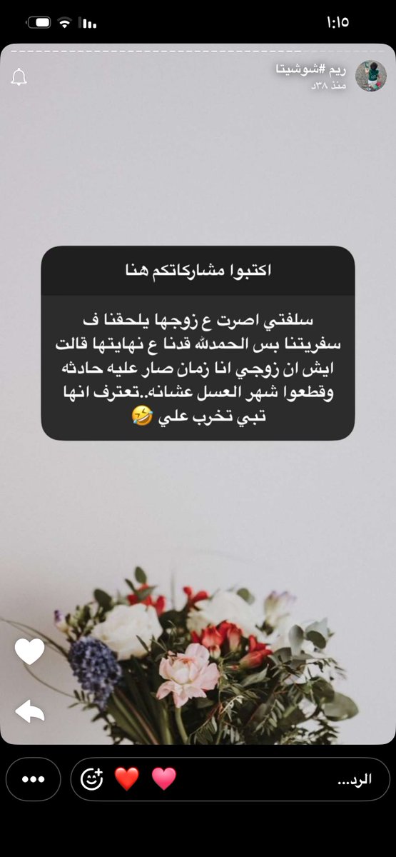 غيمة 📸🌧️ tweet media