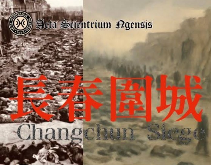 以色列战争(Israel wars) tweet media