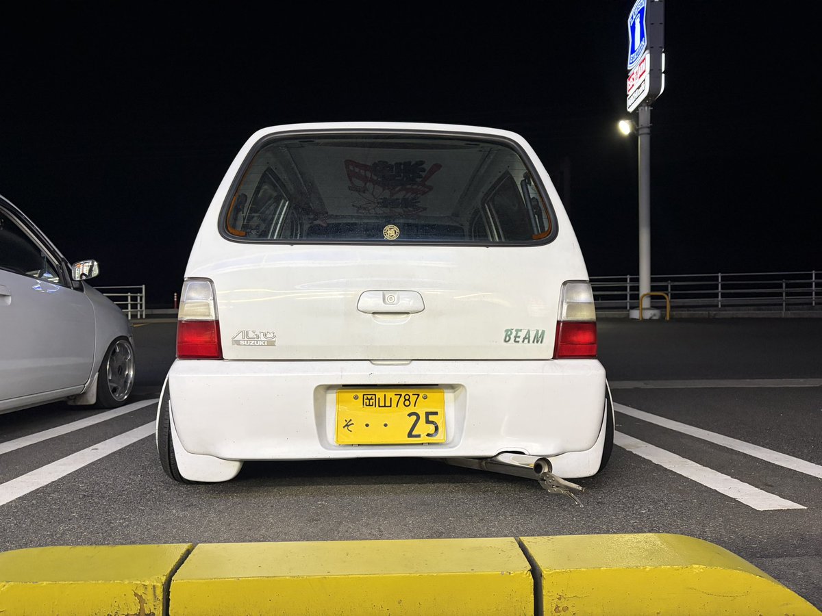 あつむヌ tweet media