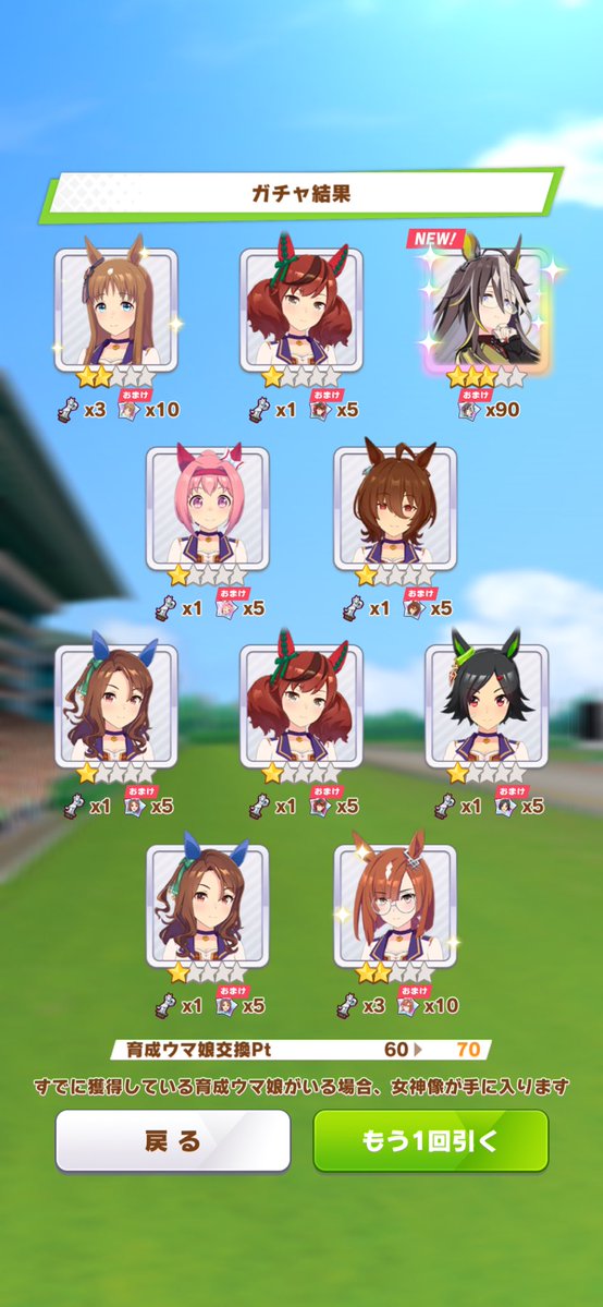 ほりっく tweet media