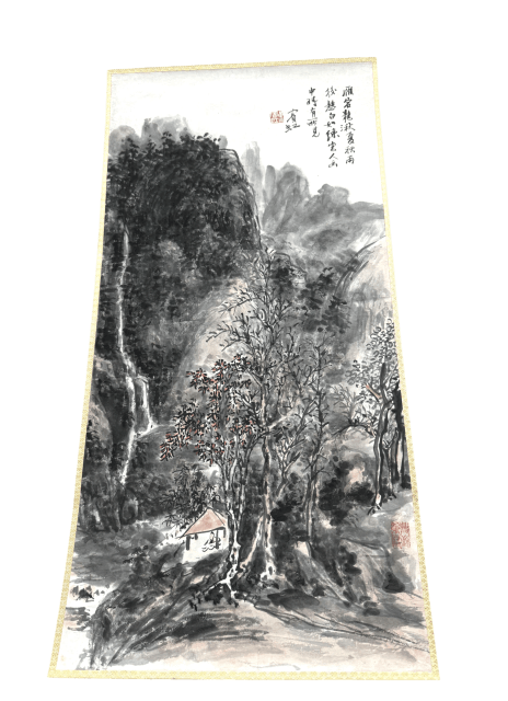 買取実績：黄賓虹 山水図 掛け軸】 清代末期〜中華民国初期に活躍した
