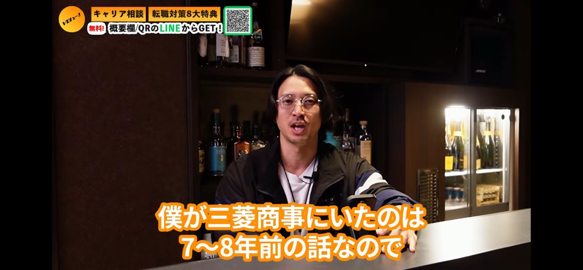 塚越崇人/ 武内製薬㈱ 取締役副社長/年商50億円/トプシューMC tweet media