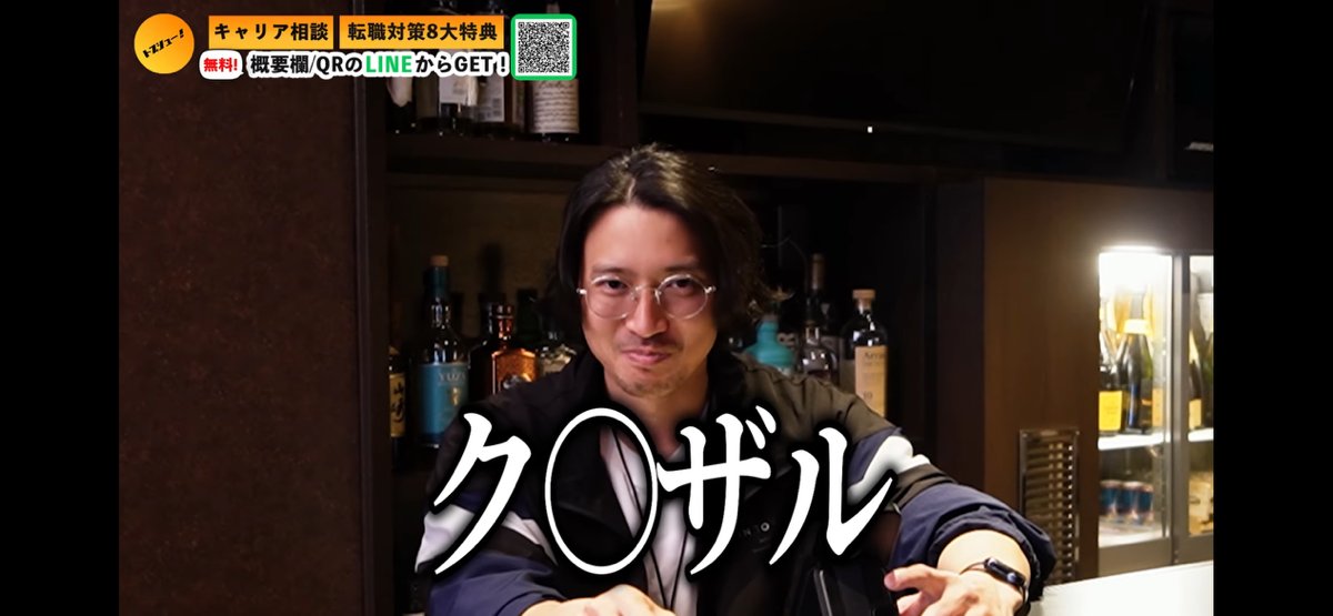 塚越崇人/ 武内製薬㈱ 取締役副社長/年商50億円/トプシューMC tweet media
