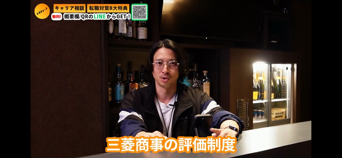 塚越崇人/ 武内製薬㈱ 取締役副社長/年商50億円/トプシューMC tweet media