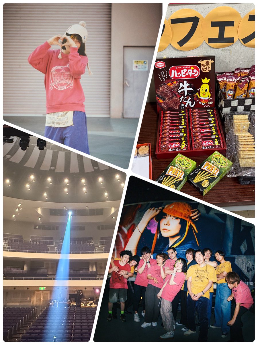 島田昌典 tweet media