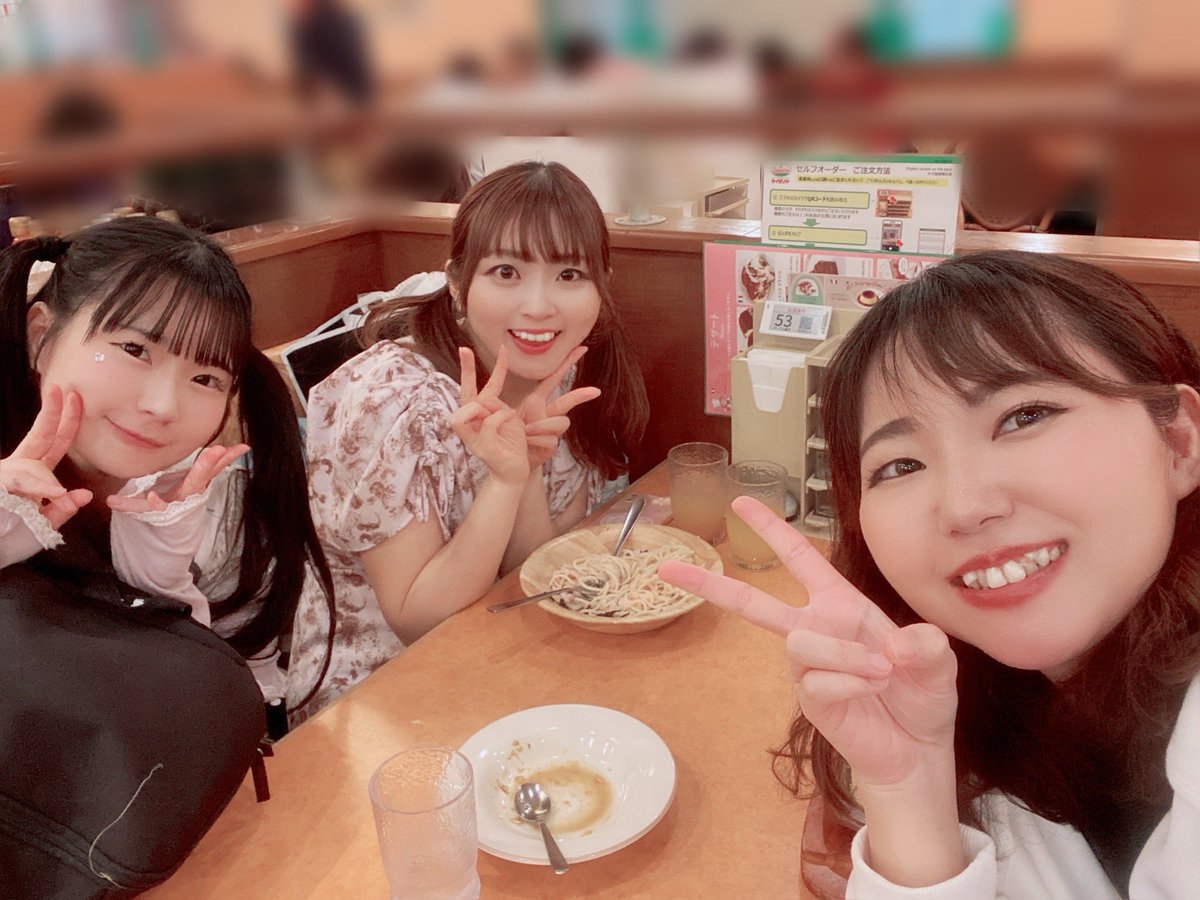 七海こなみ🌊🥷 tweet media