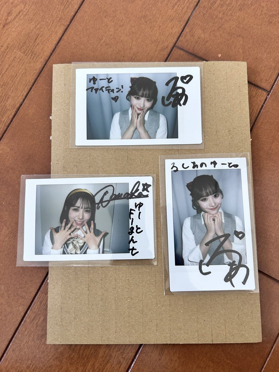 やっと届いたオン特チェキ！ なな花もるしあもありがとう！ #笹原なな