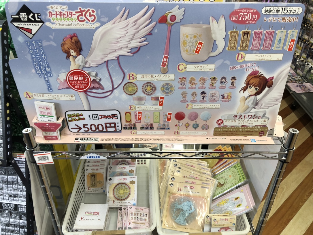 ※最終値下げ！【レア・限定特典CDラック付き】グラモフォンCD全60枚セット ドイツ・グラモフォン創立120周年記念BOX（121CD+ブルーレイ