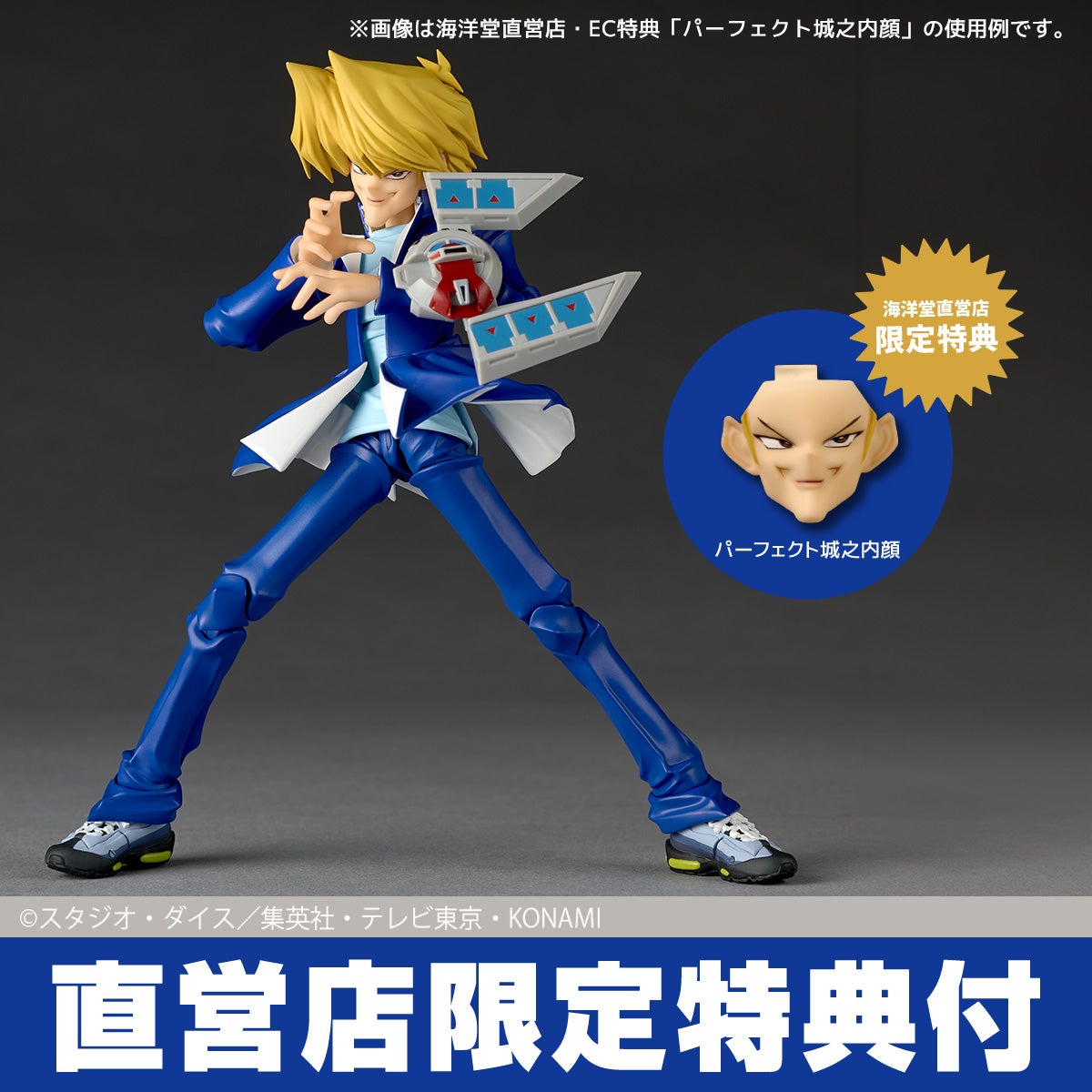 ホビー速報@フィギュア&プラモ tweet media
