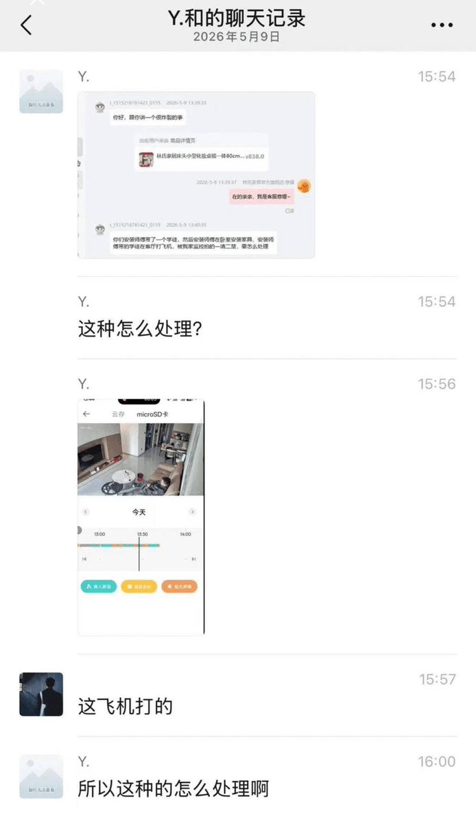 陳少4.0 tweet media