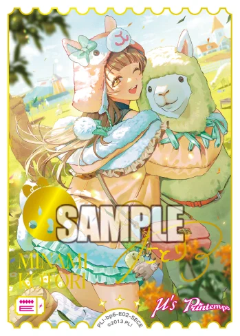 ラブカ公式】ラブライブ！シリーズ オフィシャルカードゲーム on X