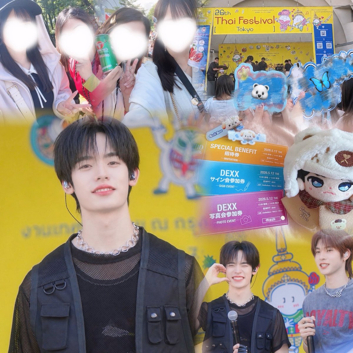 🌈あんころっち(🌻 ॑꒳ ॑*)ﾉ tweet media