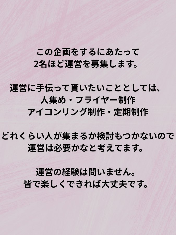 お ね tweet media