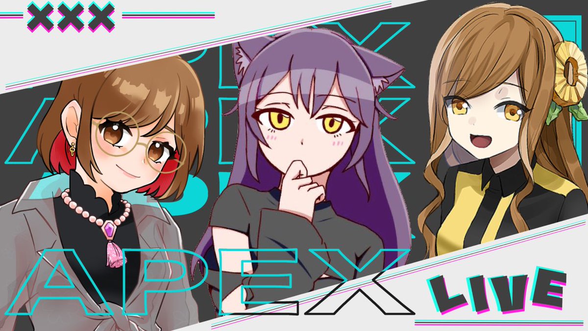 ゆの　原画 ゆんちゃん。🍍 (@yun_18_yun) / Posts / X