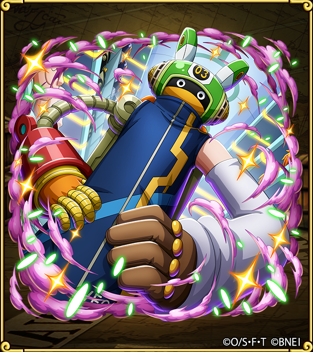 ONE PIECE トレクル【公式】 (@ONEPIECE_trecru) / Posts / X