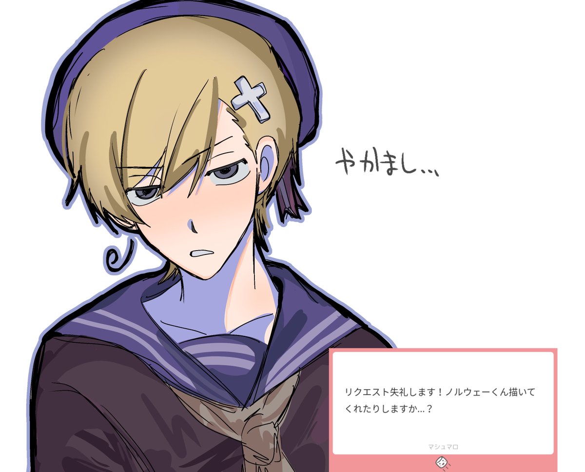 うらじ tweet media
