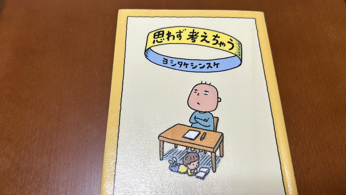 ルーラン tweet media