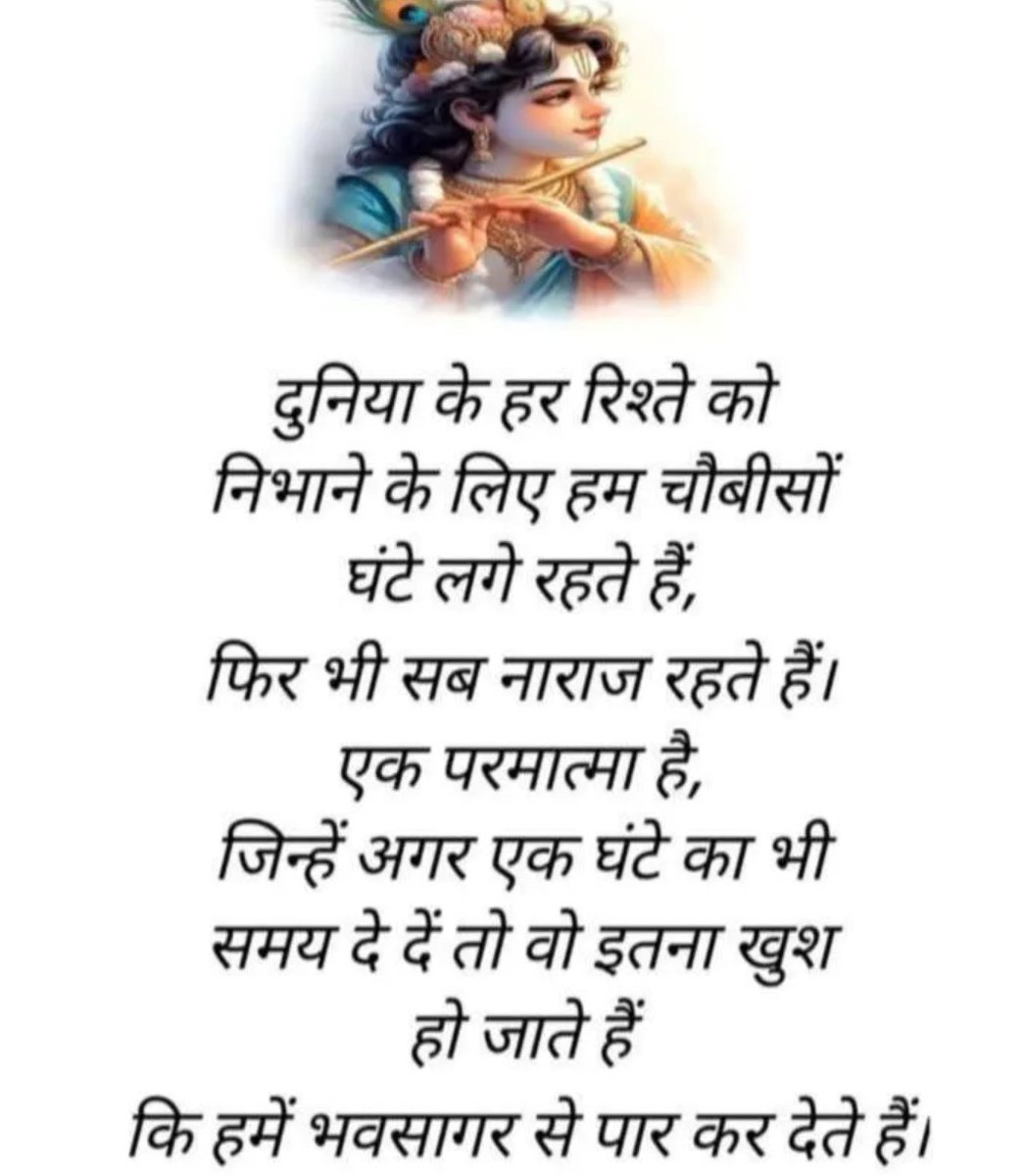 Parmjit - kailey tweet media