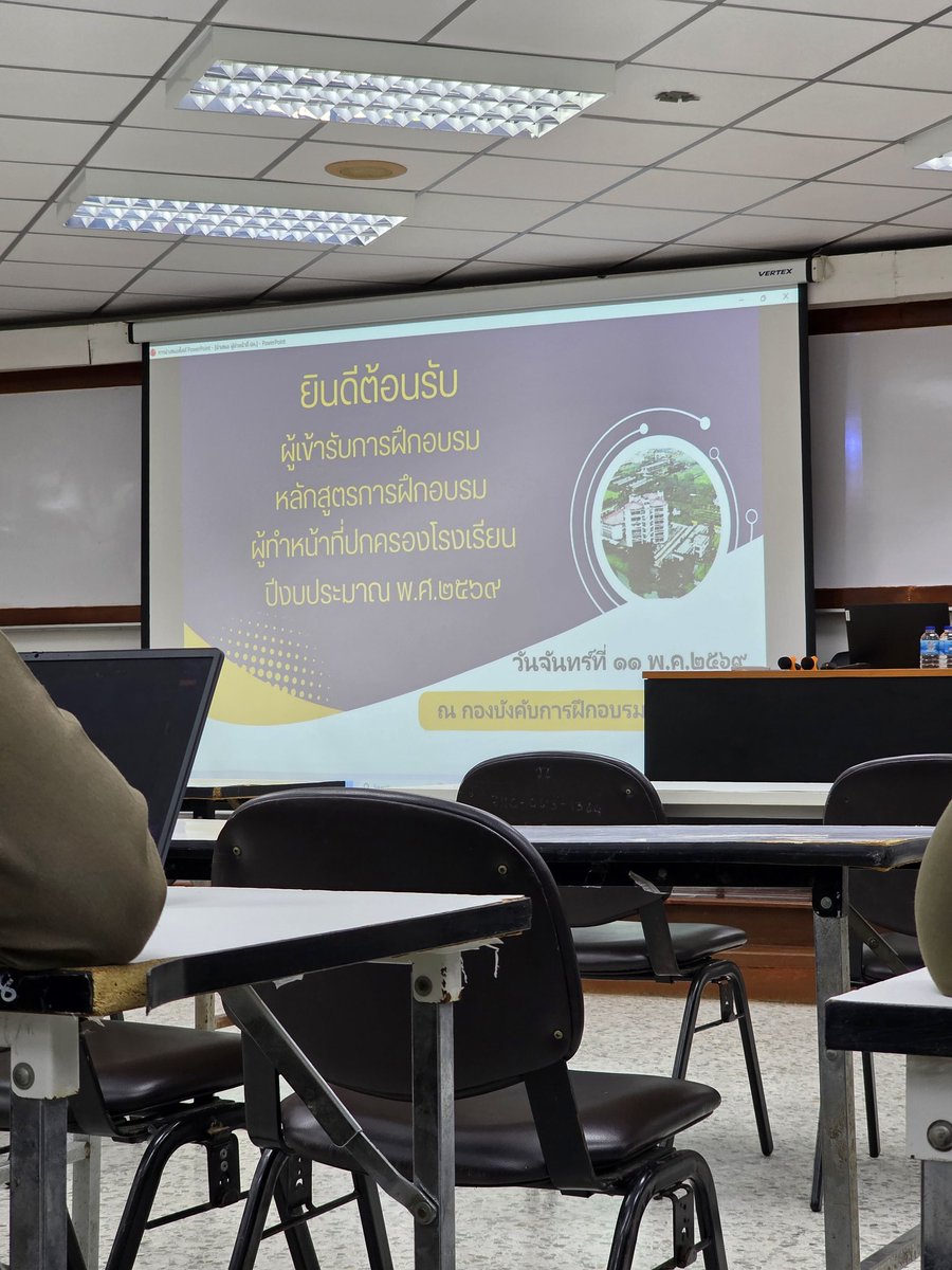 Praphan_M tweet media