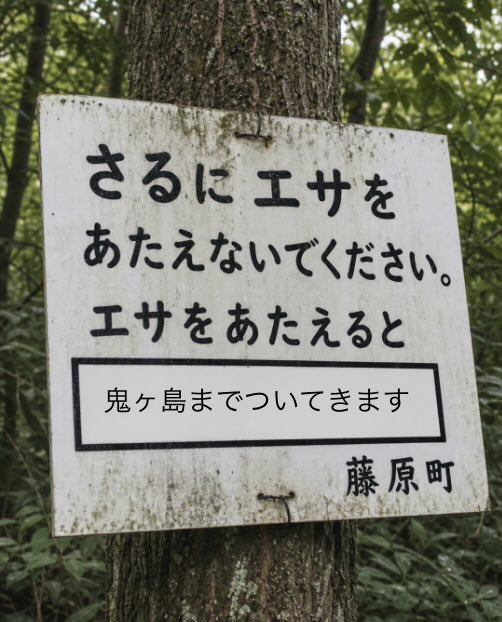 仮想通貨ウォッチャー(Cryptocurrency Watcher) tweet media