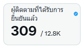 ยิ่งมืดยิ่งเห็นดาว tweet media