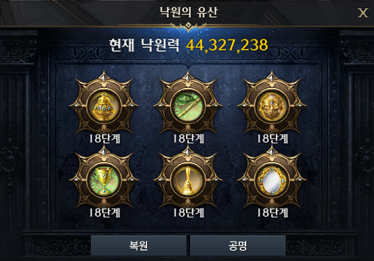 지우 tweet media