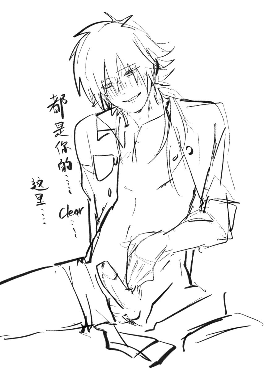 阿溪吃泡面 tweet media