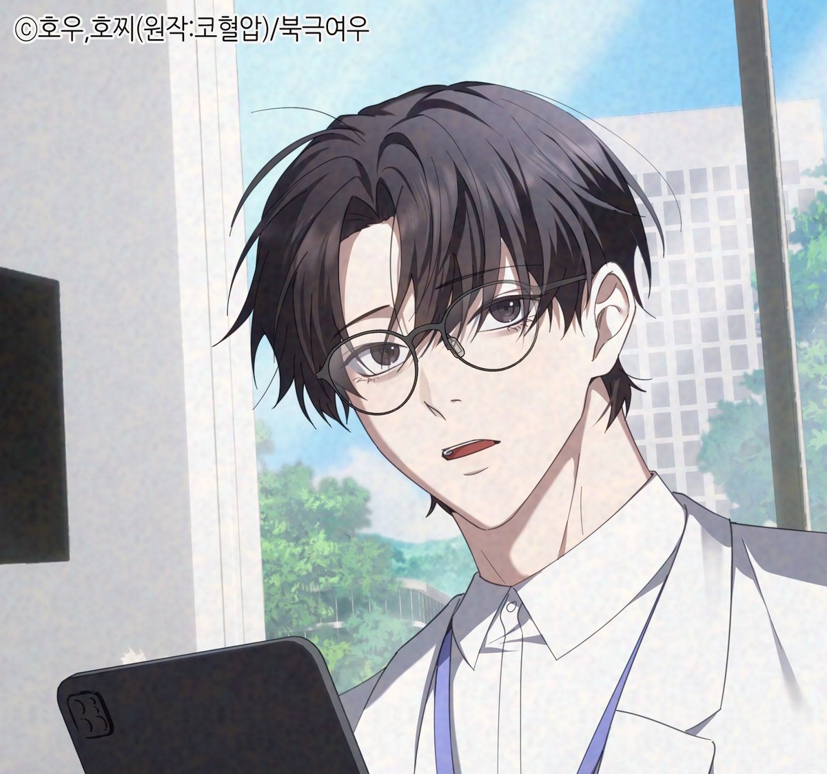 북극여우 만화 tweet media