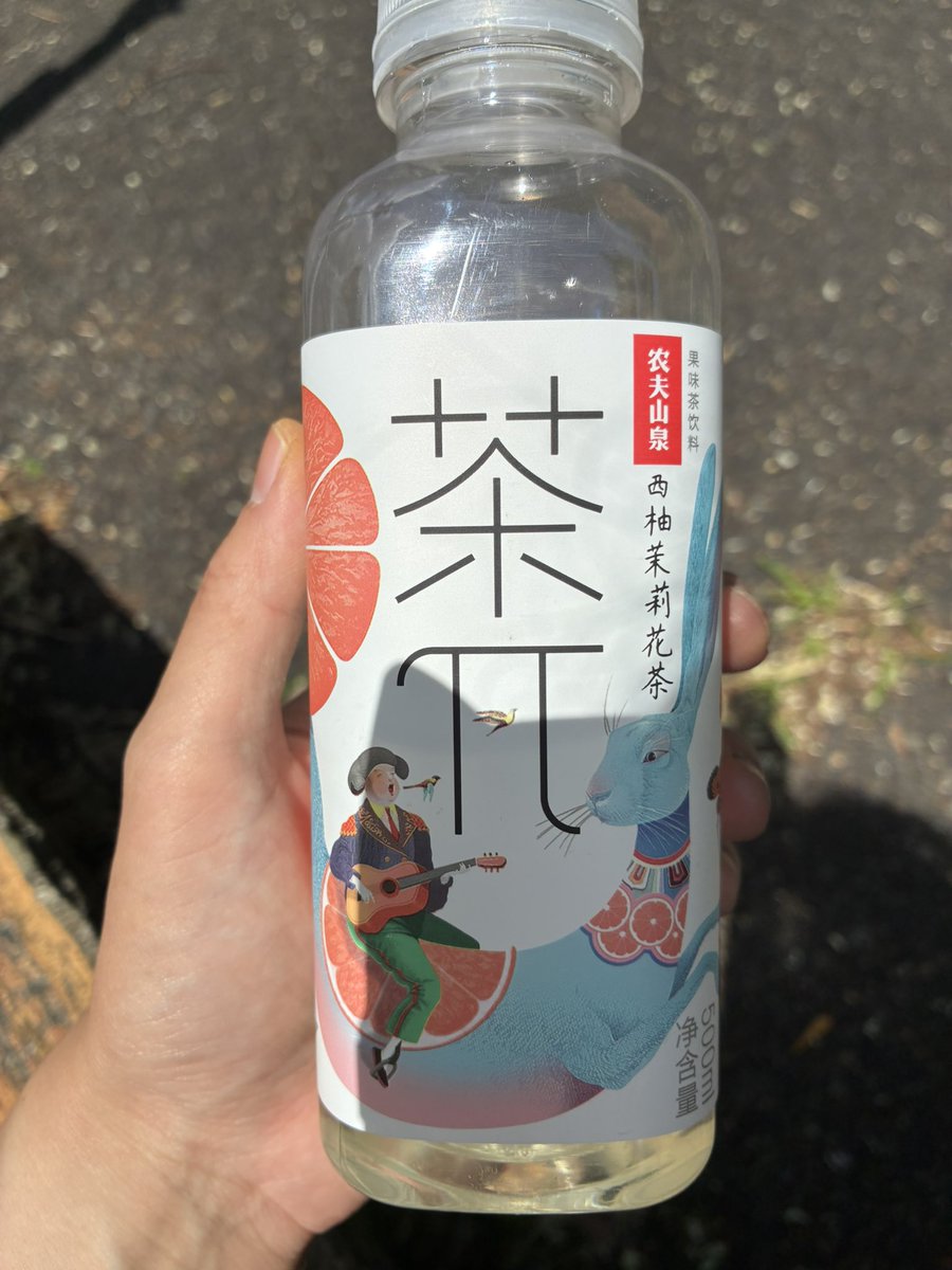 umine6's tweet photo. 四川フェスで買ったこのお茶のシリーズうまぁい(๑╹ω╹๑ ) https://t.co/yjXAtGLw7Y