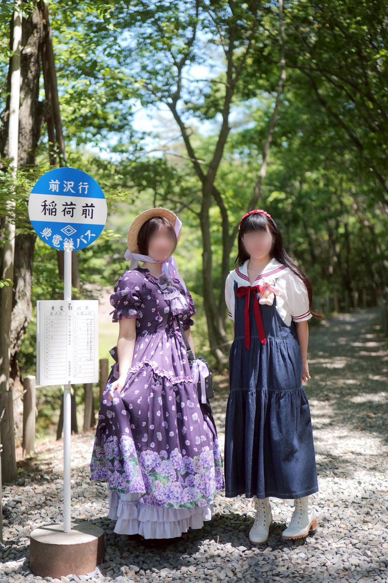 poyo0822's tweet photo. GW最終日はジブリパークでした🧹🐈‍⬛✨
夏季限定のきな粉引き体験をしたり、ミートパイを食べたり…行くたびに新鮮な気持ちで遊べて感動する🥹💕
そしてジブオタ先生（お友達）のお陰で、今回もたくさんのエリアを無駄なく楽しめて最高でした🥰

お洋服はピンクハウスのカジュアル元気コーデでした🎀 https://t.co/uMCpOMXq01