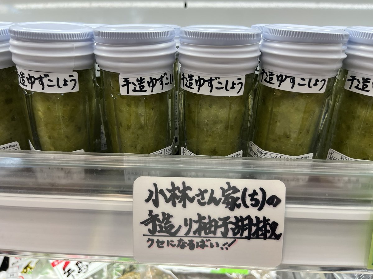 _ruler13_'s tweet photo. 彼女から副業してるでしょって言われたけどとうとうバレた。 https://t.co/49TYKHyNQ3