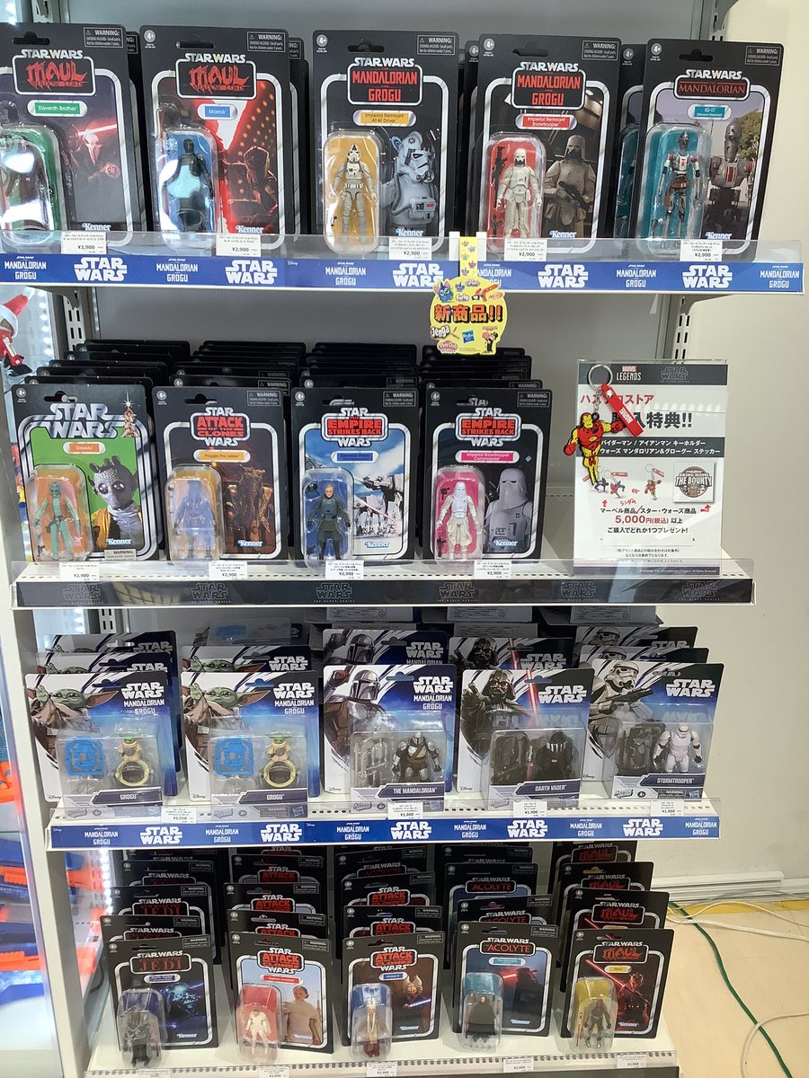 Hasbro_Store_JP's tweet photo. 【#三井アウトレットパーク滋賀竜王 店】
#スターウォーズ も #ジェンガ も勢ぞろい✨
お気に入りのアイテムは見つかりましたか?👀
見てるだけでもワクワクするラインナップです🚀
ぜひ #ハズブロストア へお立ち寄りください❣️
#HasbroStore #スターウォーズ #ジェンガ https://t.co/8SAQDFRQjn