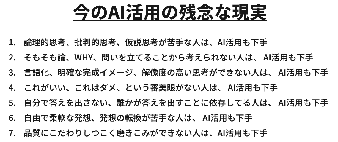 sogitani / baigie inc. tweet media