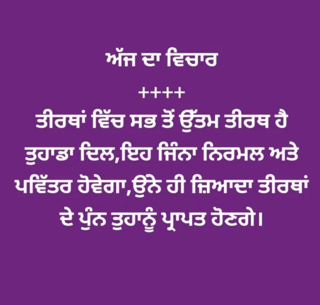 Parmjit - kailey tweet media