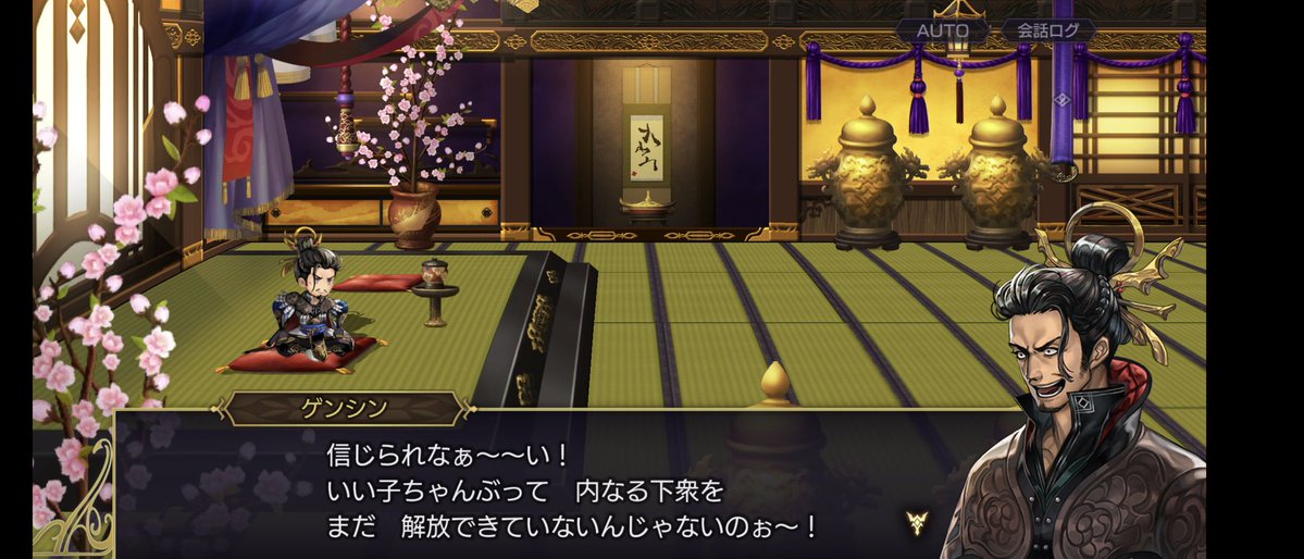 晴 tweet media