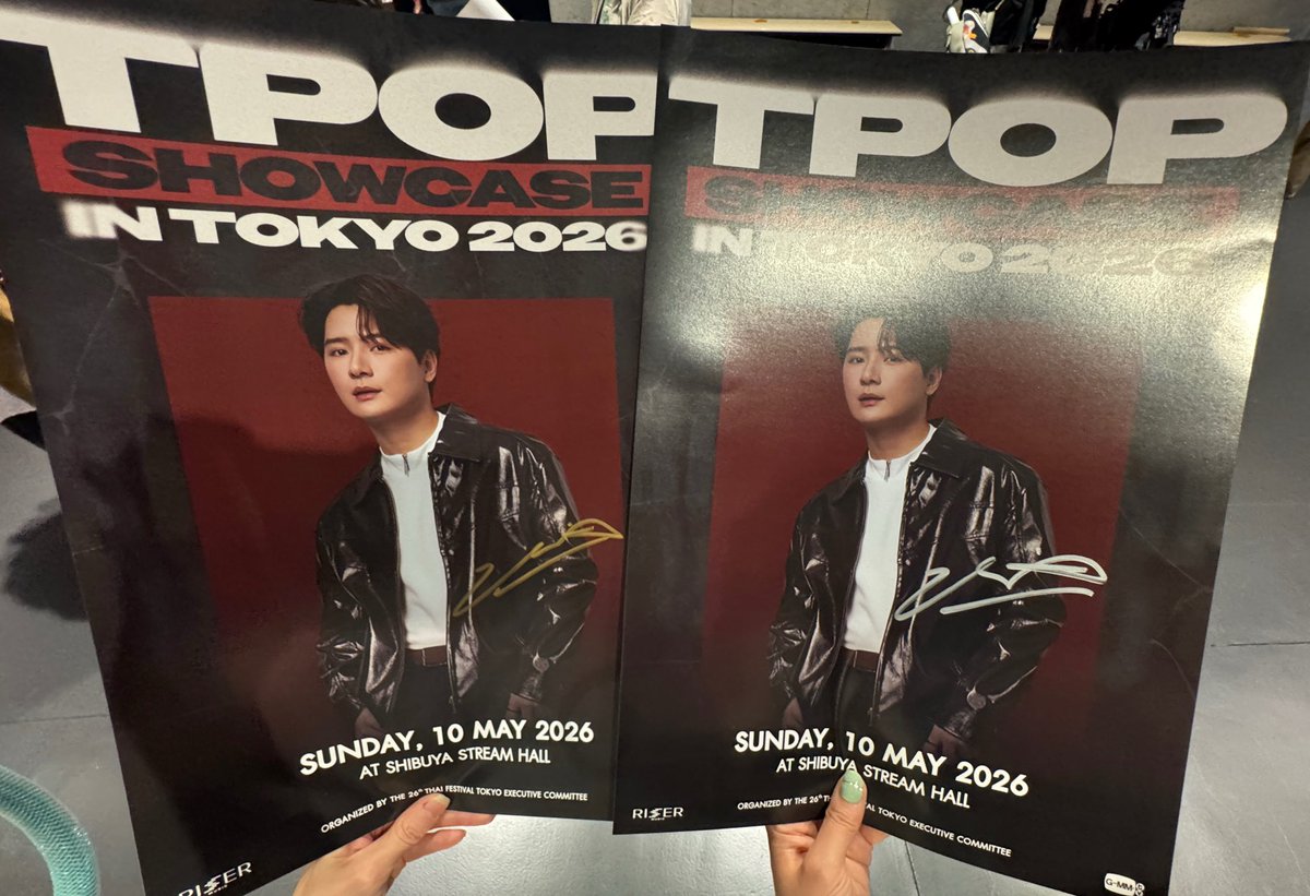 Krist Singto 直筆サイン入りポスター Kristくんのサインポスター当たった🥰 お友達と見たら金と銀で違って
