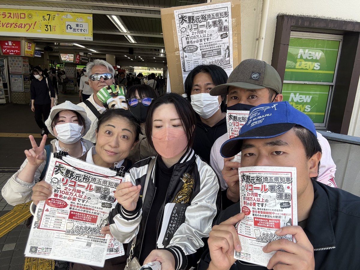 政竹 tweet media